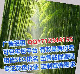 岳阳楼生子设计有限公司